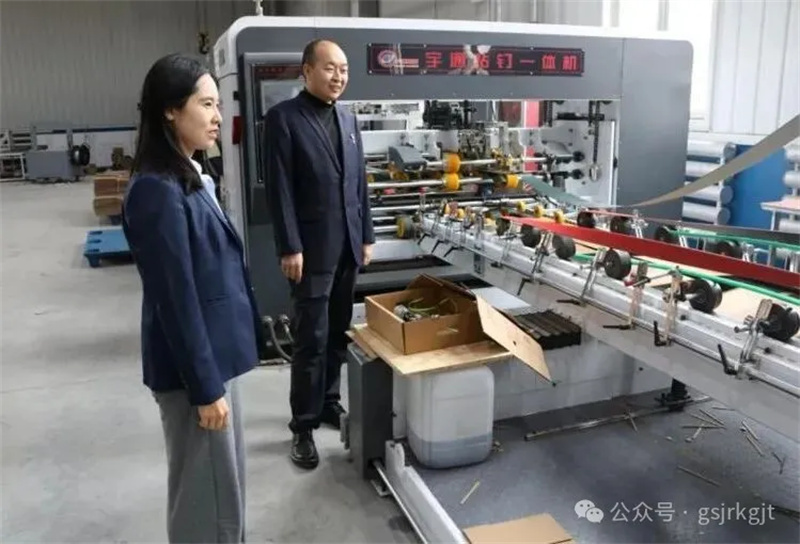 C3F66F4E77A354A2F6F373753FD_ECD4F573_26290