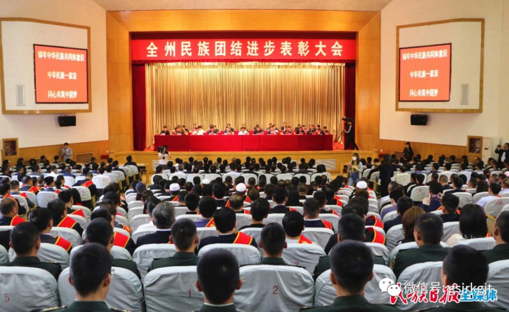 7F2CC1F25883340504A43D3ED46_1C5DB32F_1A4B8