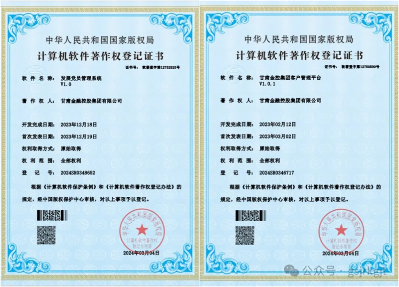 ED59AF2DF66570DD7530DC2F609_C1E64D7D_79DFF