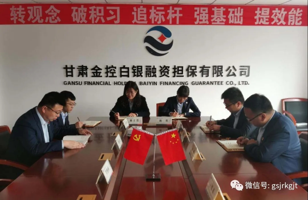 DFA420D0FE8851E8C5694247CFF_A33843CC_55CE4