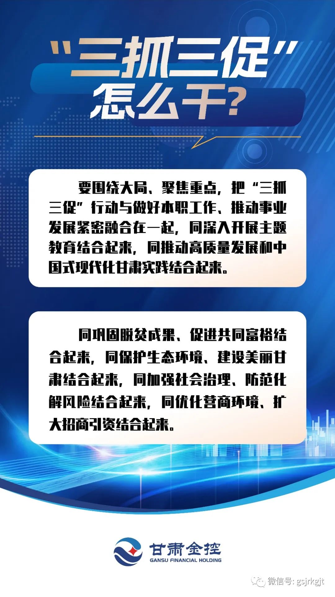 EE87D60EA559E86EA52A25B4607_6BF20C1E_3A38D