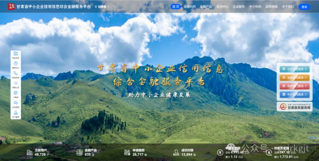 8527E7EE2B3677567F00471DBD2_461D9200_16886