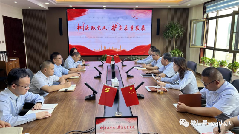 74C56F512FA8B4E8DF2BA0C345F_6FA7D6BE_99035