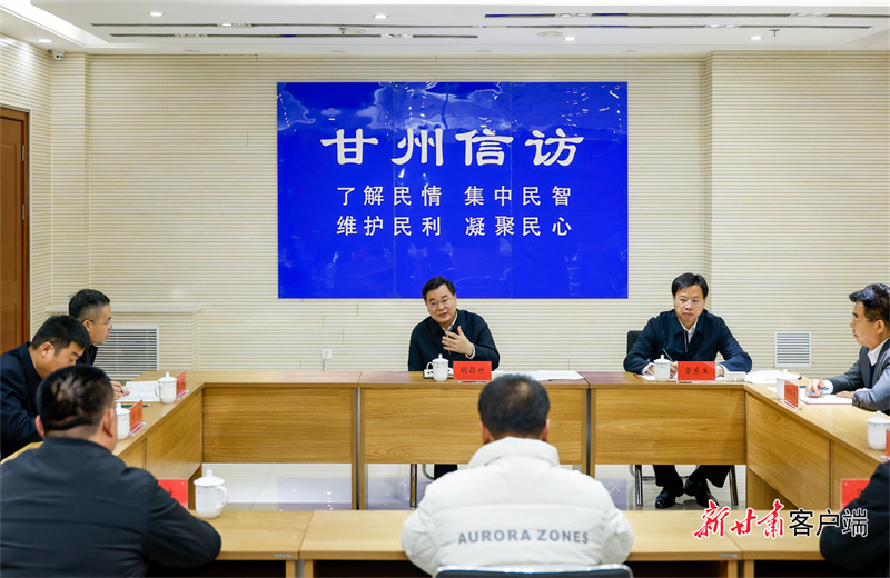 BB04B571824693C86F84FC6074F_BD4FA154_31CD1