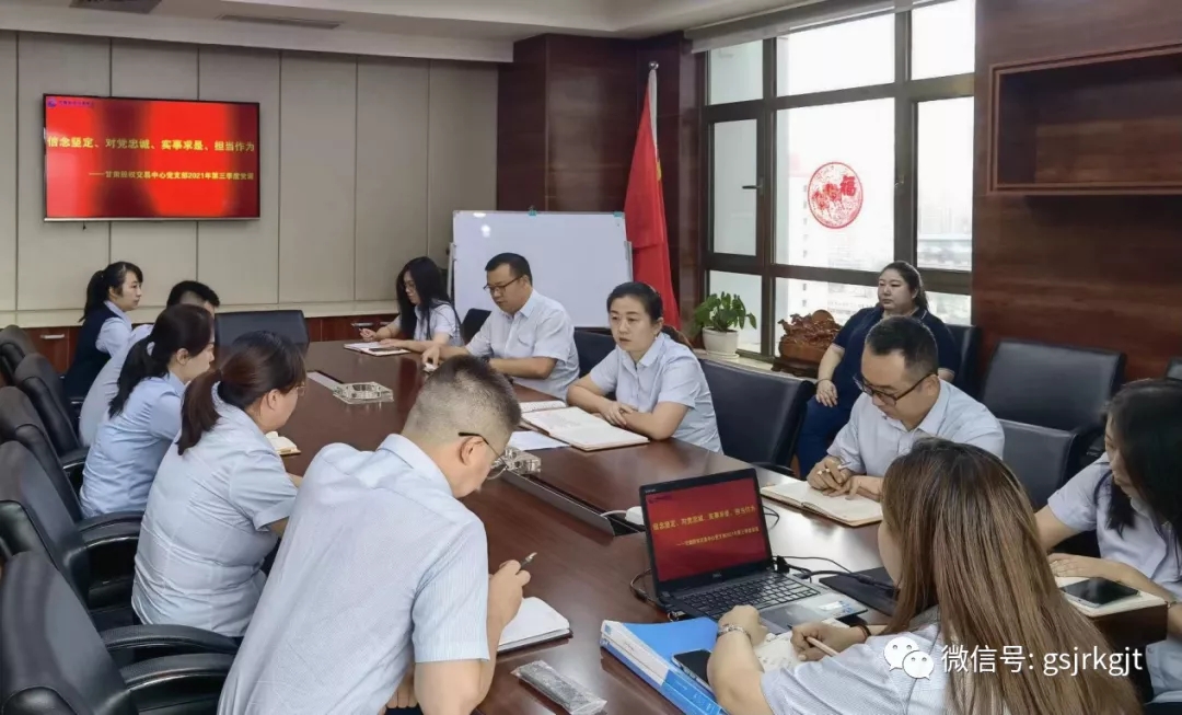 902A98366F555B38C2980C09093_442A140F_5F526