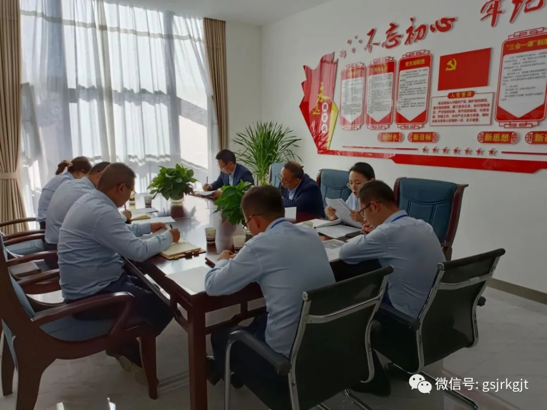 4D52545C0446BF62C1C6A7E9461_10671858_6793E