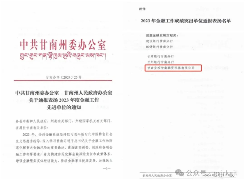 049FC3DFA5399BDBE6BCD2605B8_49E34374_23908