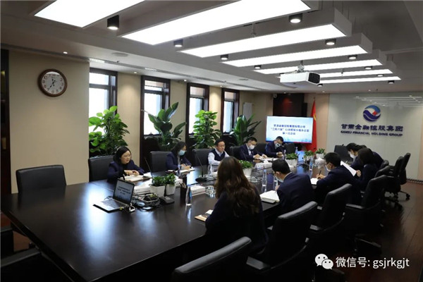 F6330B5E09FF068E3885F618700_808BC51B_113FB