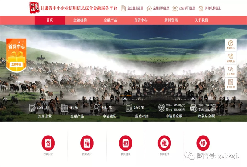 1F543235F3F79034F975666F5B5_E924A54E_29F2D