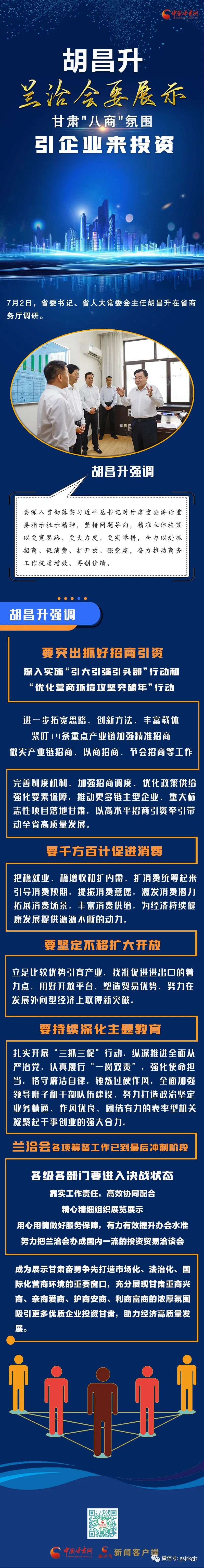 41A6E3036EABBC638DC2297B151_41A8391B_B2C07