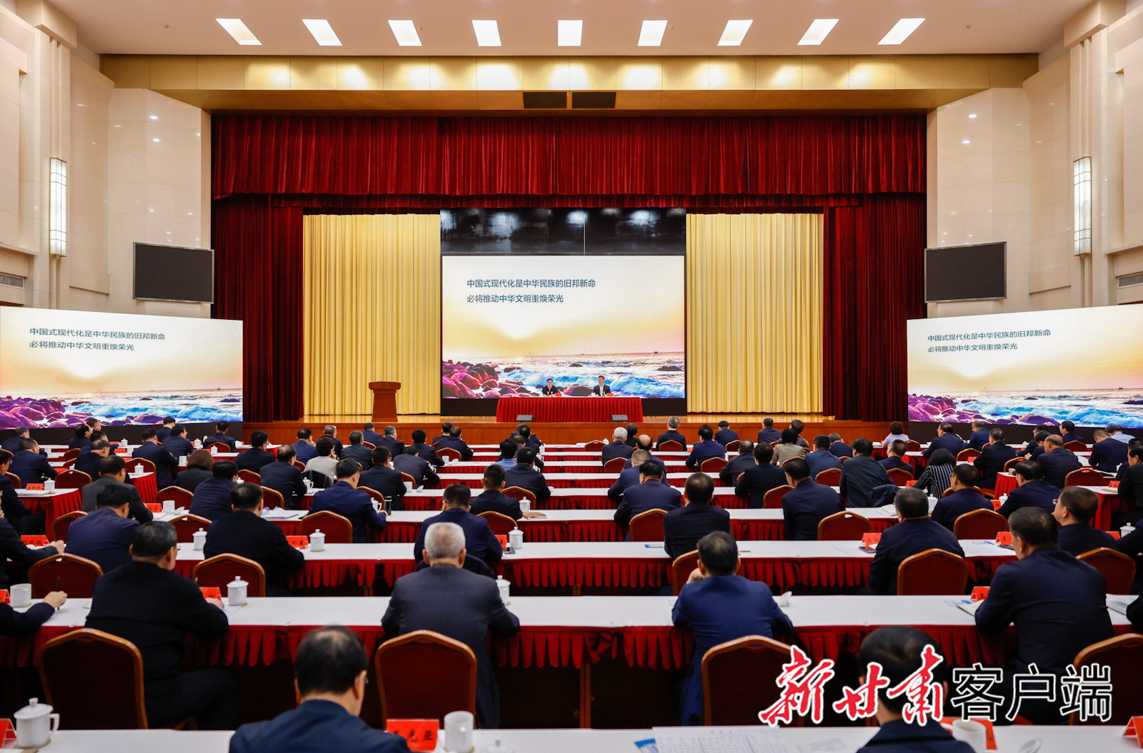 C88805C6669611E2E58ADF2230A_DDC315A6_7A9EA