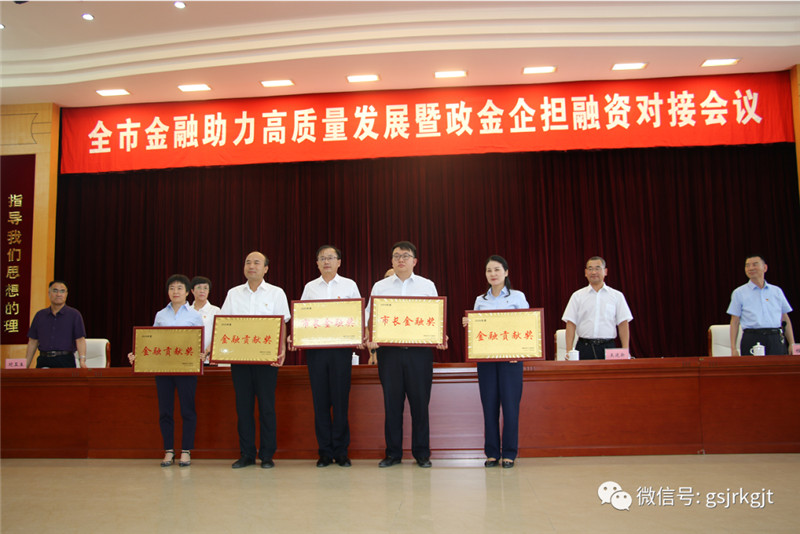 72EAA19352BCA3B0828FFA1D78A_CD9AA0D0_1ED36