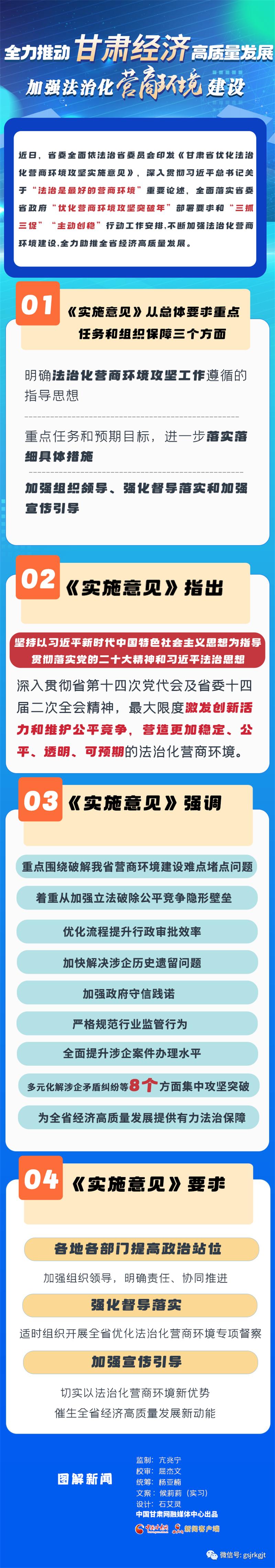 FFEB46AB494A89BE6CBCF63B1CD_79C4EF42_6BC39