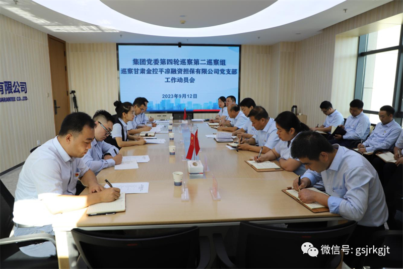 E25F7B1026F2146247DFA8D383C_61168BA9_5A057