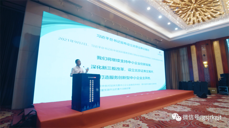 ECC3502164848B2AF880882A123_E4D0A821_79532