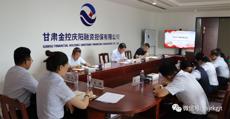 86D2AFF6F820C67B9216A66499B_3B5AF538_18F2C