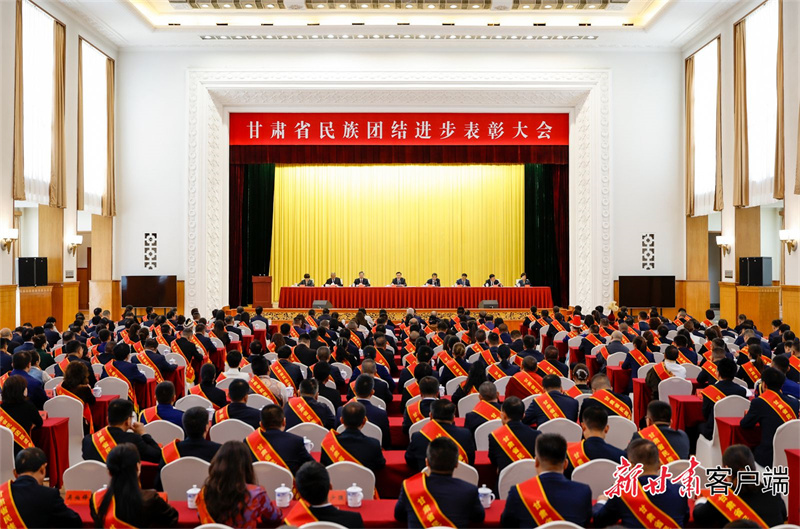 7F16BC1F0ACA1239E4474FAA51C_0EDA7AEB_3F206