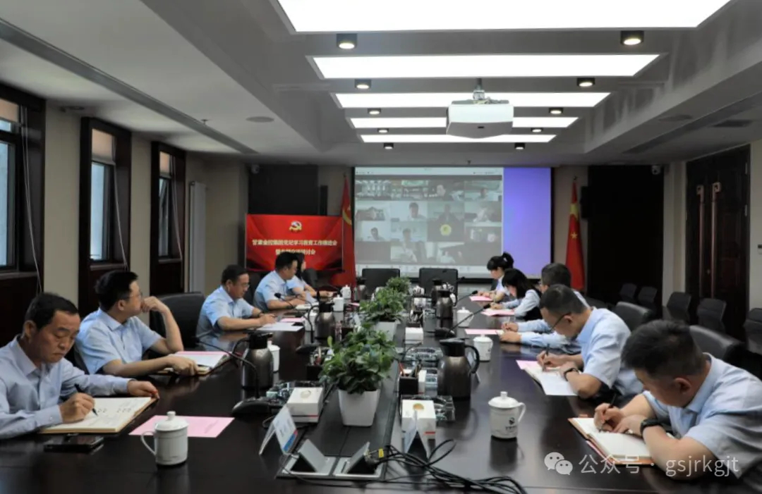 22729E2EF62E44FB8A97BBE0FE9_C669C2CB_7747D