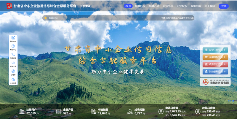 1A1152ED6C0A5E7A53FDD82B2E8_A4415BCB_77846