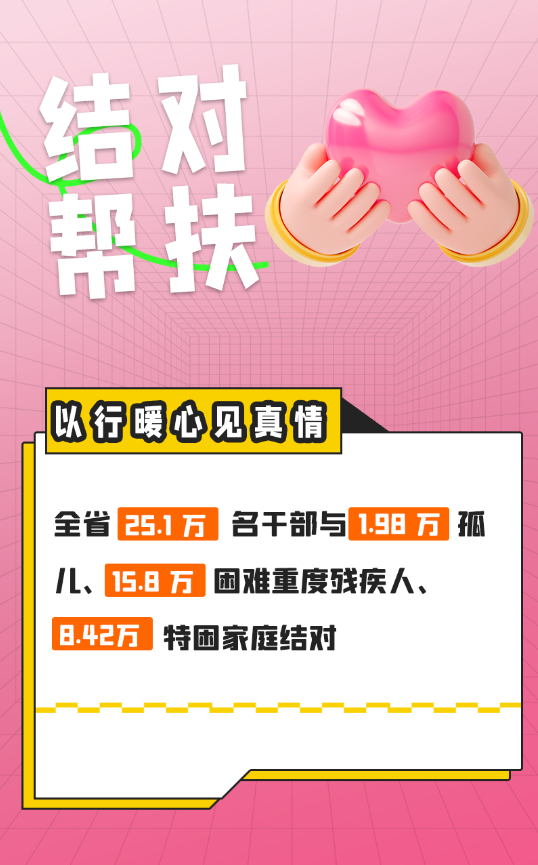 BC69C94BD06ECD2D3B2A5A23FC4_3C73DCC9_341D1