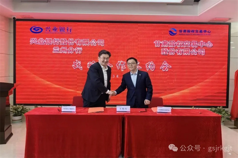 B1E793A92B6EF30E226C3EC699C_2C4E1BE3_64C93