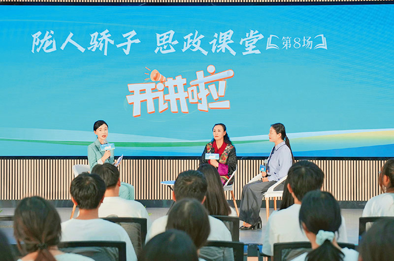 3186800C093C37929991ADEF7BC_7F70D9C9_30751