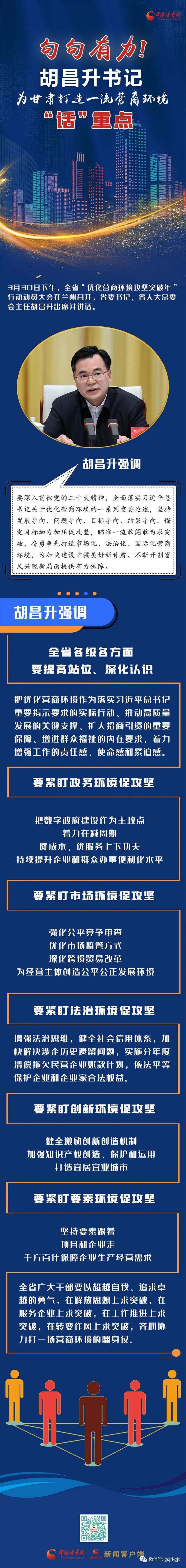 32922481DC12179615A604533DE_AC7B79A8_A62B2