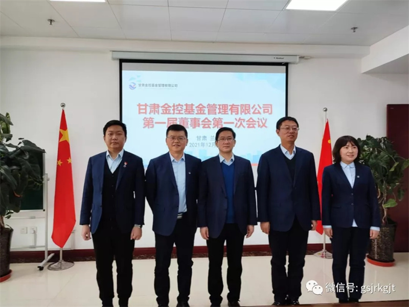 E4303059B53BFA67DF59C8CDC3D_2C63DCA7_228C2