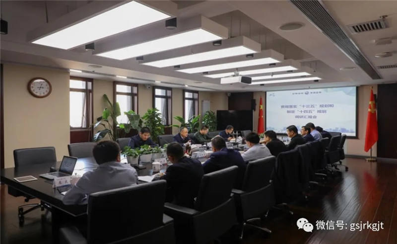 77F887BB60B7E2C3C83AC8E5552_23D3B594_CA32