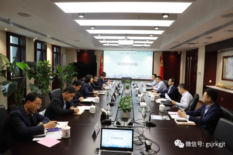 2C2B58CAE64F7BA3EB4C4FDF2FD_C6DF155C_233F0