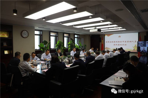 902F9A9B3BEFC8441D4A3C079AF_12E5A469_AABC