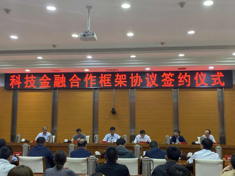 AA989FF6CF6575585F7D30C13F2_E3F12D4C_CBF6