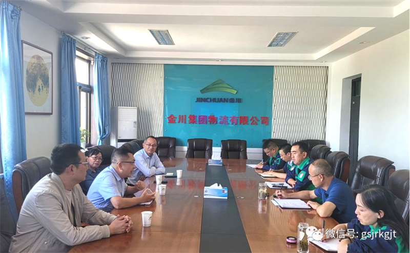 ADA94206EDAB5CC5C9DE82C1FBE_3B5FC93E_626C2