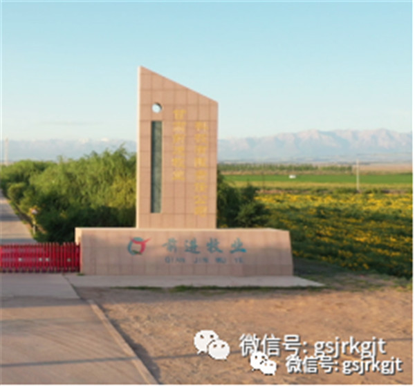 175715491C0713A7A1FD5DBEE06_7CED4E47_11515