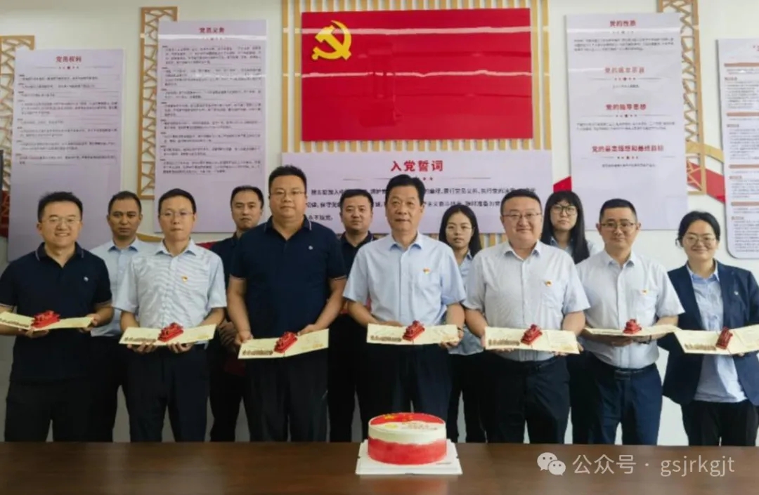 2C033D2E741A502719DE86251DA_B36B7045_59755