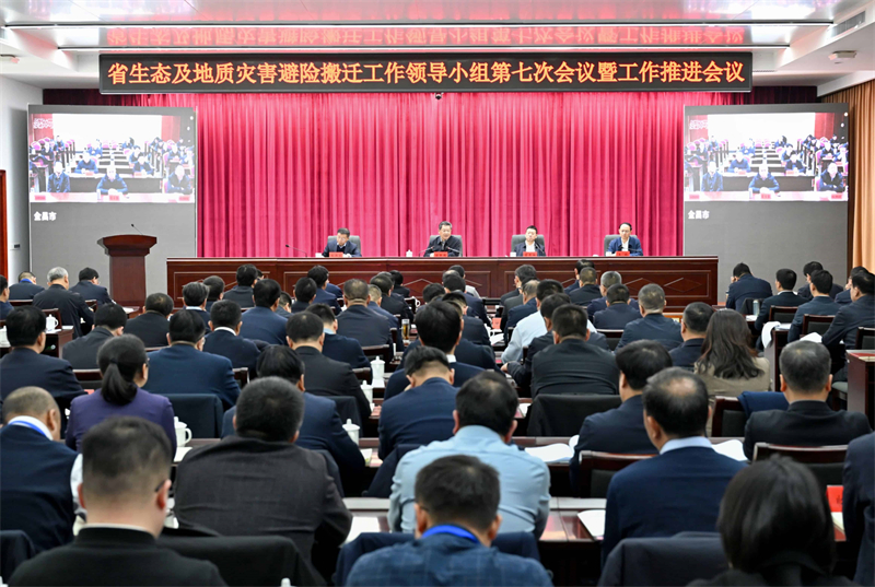 C284BDB2D5F0ED20912891E48F5_135D7F61_8935B