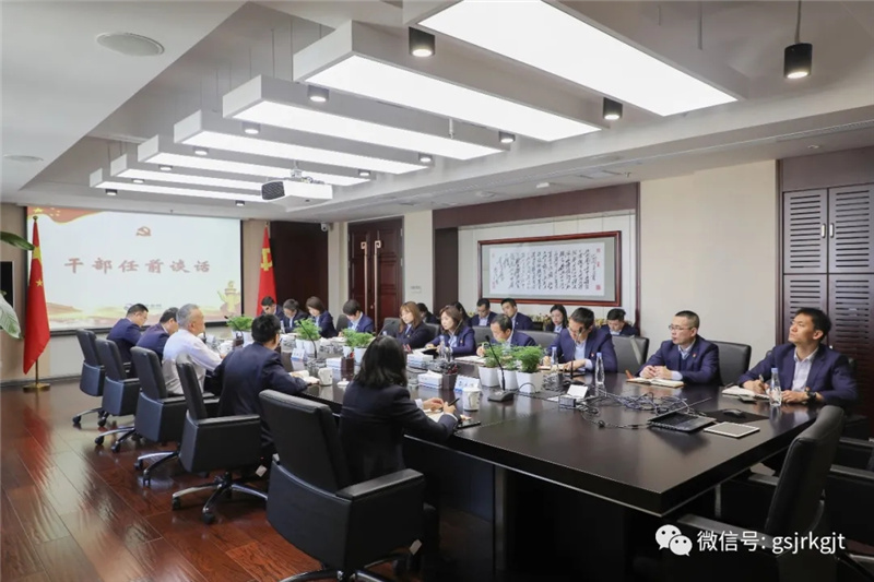 C9EAF9AA746B78392F6F45895F8_2A49FD9D_270F7