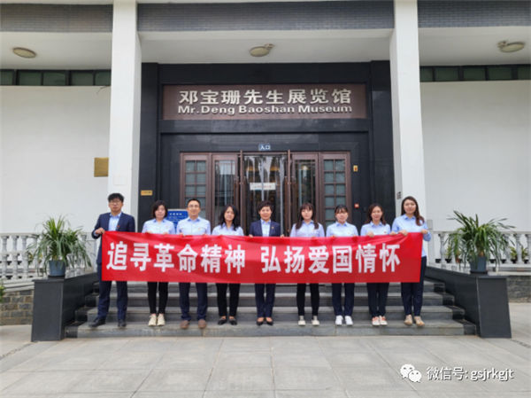 A353096D6F4F0D490D4E0EBD852_BE968B3B_D54B