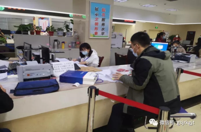 2F9A052B4EA645EE41988C52650_3A6836C0_2C11A