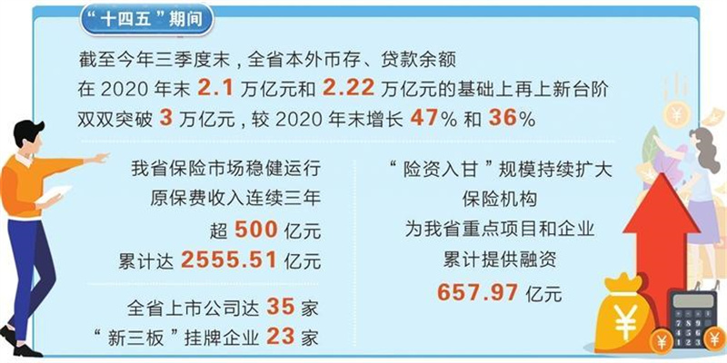 78C294EE86EE64BB4559E26C73A_1999729C_21CF9