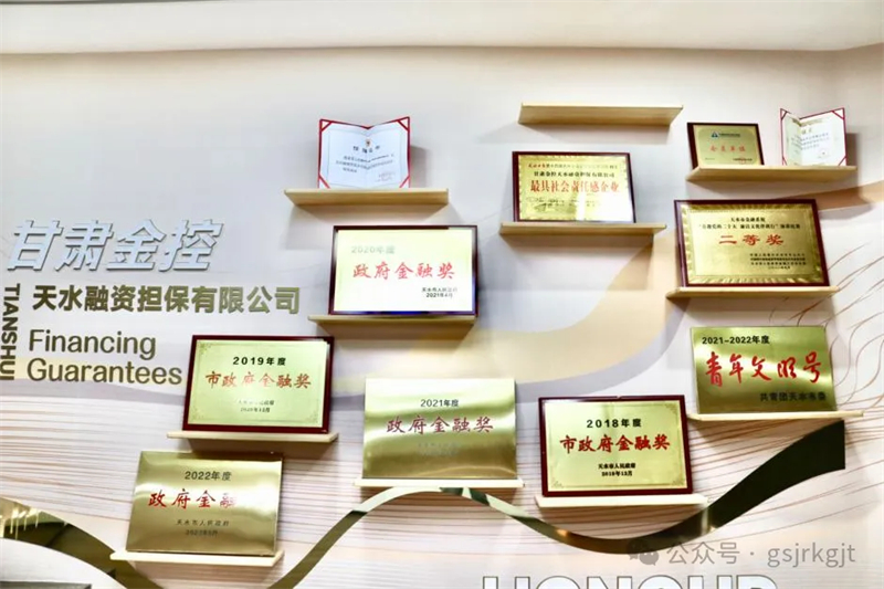 10496551017B2E9A64874BE7467_7301F056_61330