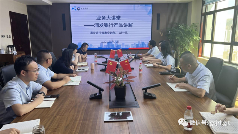 A646F2C0017D7AF09B699F69D8E_1280B3E5_58582