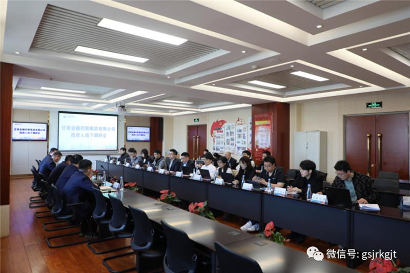 7E506D246D90245A8A24340D6CE_AB8782D5_1DFC9