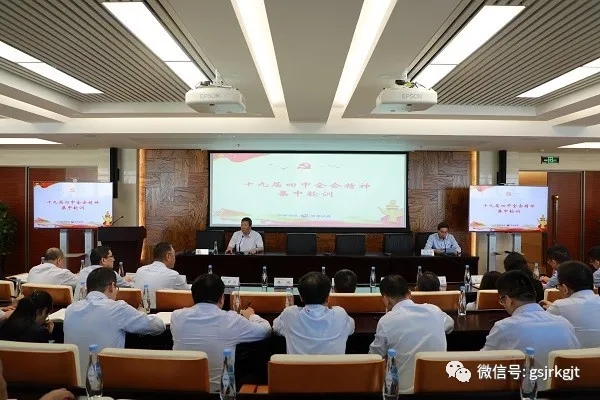 21A1108B82BDBBBBF31171594F5_B237C47B_2C64A