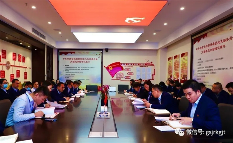 4365F510796B5C10A7FA659E3A0_A96F1A7F_2A1F2