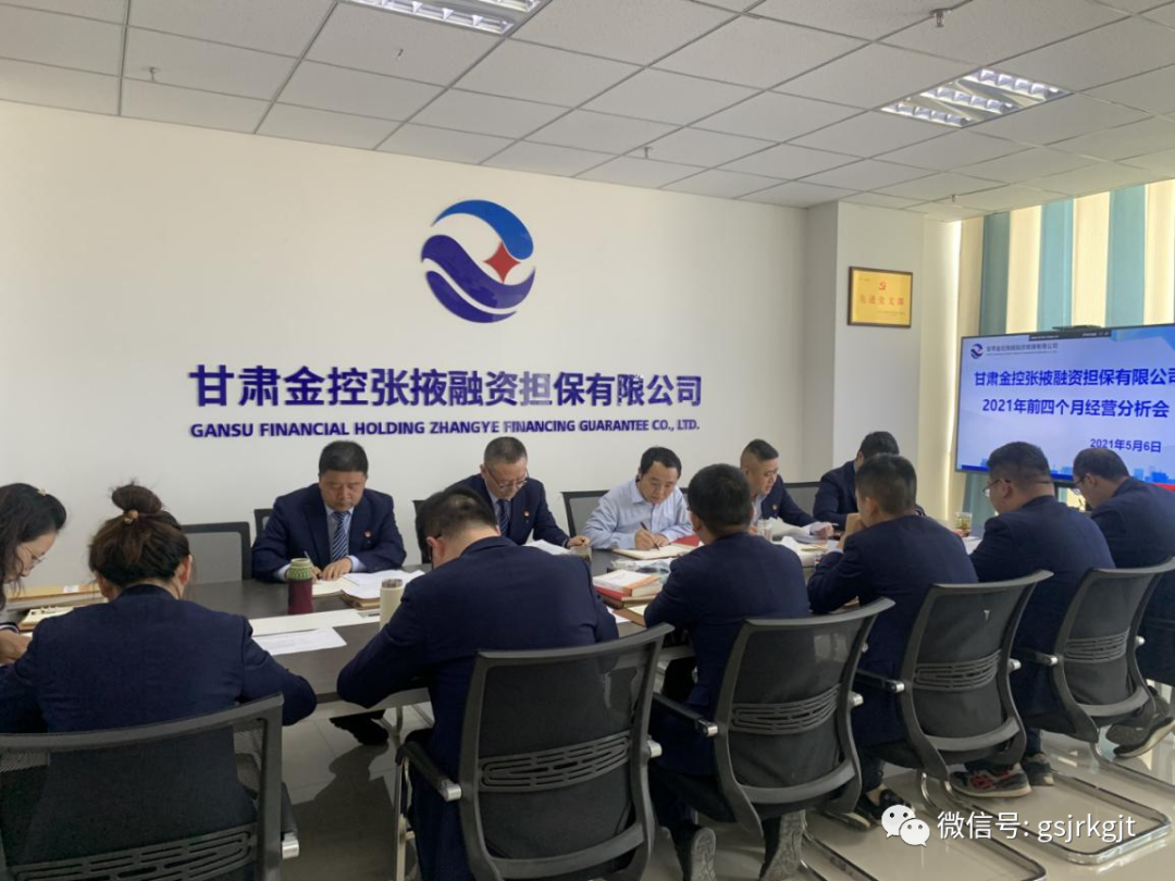 EF9C39C7B3EC2F1FCCCD4EB16D1_1510F52D_C3E70