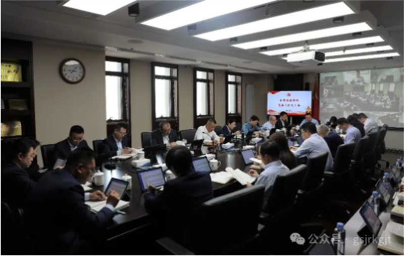 A42831CA6E461B4EB3771A45690_F589A637_1DDE6