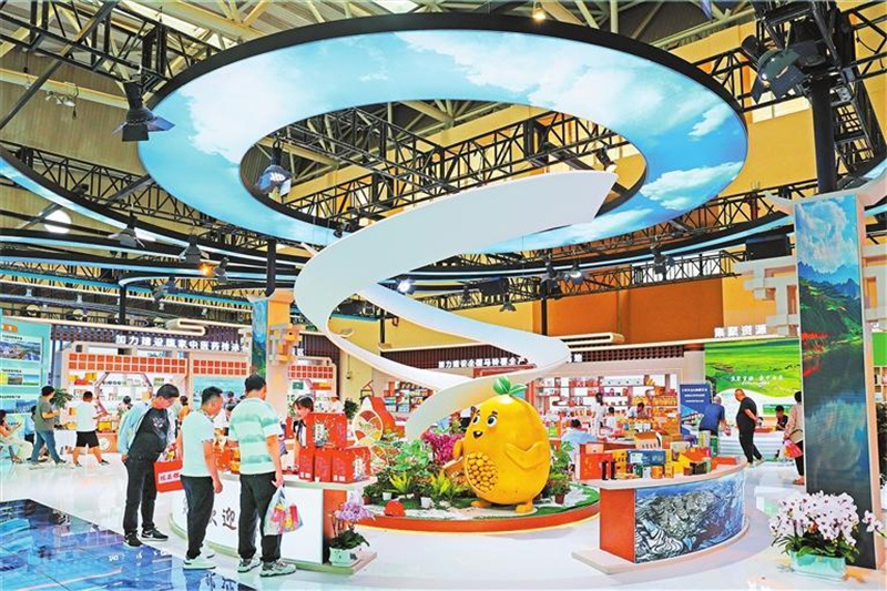 327778589E4707F6615E1AB1335_64A17ADF_4A618