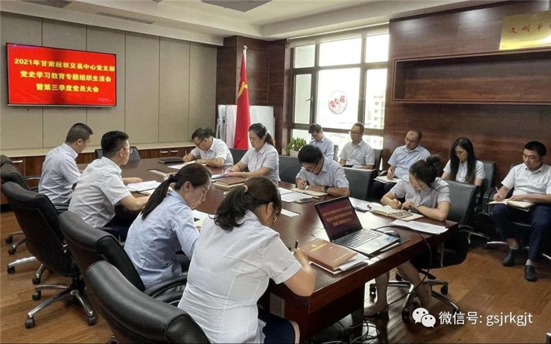 AC320DAA38D89D60F3ED38228E0_03C0892E_219D5