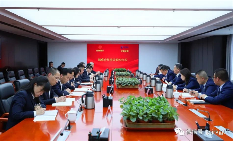 E2891C2D276622A624C1DAA62EF_4B40F767_608E4